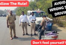Pune Traffic Police